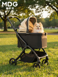 MAIDUGE | Portable Easy-Fold Pet Stroller