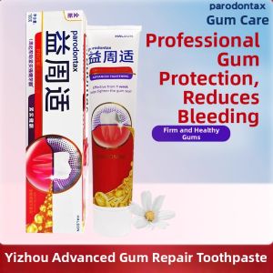 Sensodyne | Tighten Gums Soreness Relief Oral Care Toothpaste 180g