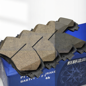 Fei Hun | Ceramic Brake Pads For Fumailai HaiMa Multiple Models