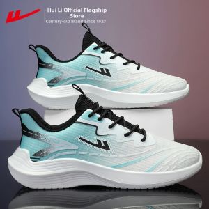 Warrior | Breathable Mesh Running Shoes