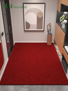 Swiss Entrance Door Mat Red Door Mat outside the Door Stain-Resistant Non-Slip Mat Hallway Cuttable Floor Blanket