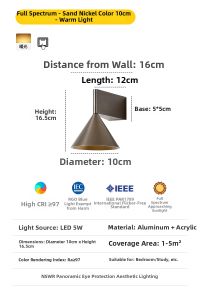 NSWR | Modern Geometric Wall Lamp for Bedroom