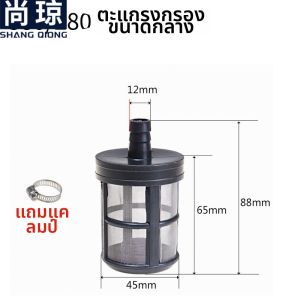 Quick Connect Brass Fittings Pressure Gauge Pressure Valve for High Pressure Washer