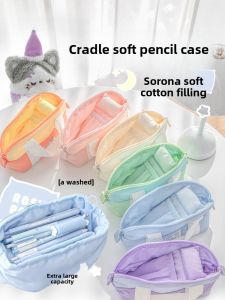 RosyPosy Large Capacity Pencil Case Stylish Unique Design for Girls 2025 New Model Handheld Stationery Box