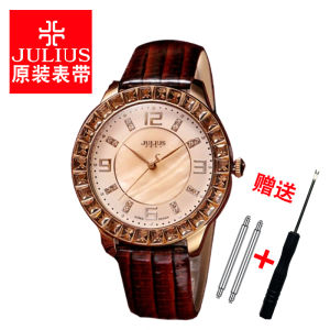 Genuine Goods Julius Strap Female JA-379 Brown Brown Original Strap 18mm Wide Delivery Tool