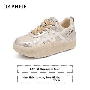 Daphne | Thick Heel Elevating Casual Shoes Sneakers