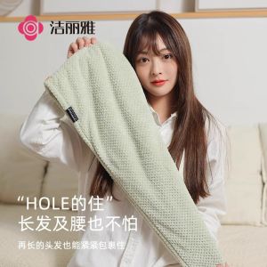 Super Absorbent Double Layer Thick Hair Drying Cap for Women Quick Dry Headscarf Towel New 2024 Grace Personal Care Tool