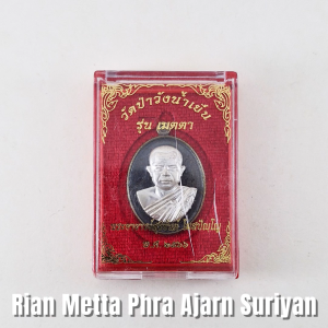Rian Metta Phra Ajarn Suriyan. Nawa metal with Silver Mask. Code 89