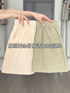 กางเกงขาสั้นผ้าฝ้ายลินินสำหรับผู้หญิงในช่วงฤดูร้อน ทรงหลวม ทรงสปอร์ต ทรงเอวสูง ทรงหลวม กางเกงขายาวทรงหลวม 5 นิ้ว