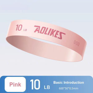 AOLIKES New Resistance Bands Yoga Band Fitness Exercise Training Hip Tension Band Leg Squat Dance Elastic Loop Stretch Band