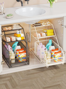 QINQI | Multi-Layer Under Sink Storage Rack Bathroom Organizer