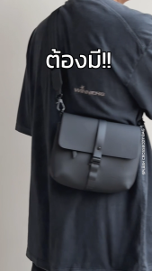 Gaston Luga กระเป๋าสะพายข้าง กันน้ำ รุ่น Splash crossbody [ส่งจากไทย]