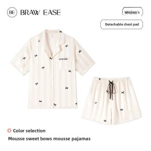BE | Silk Padded Short Sleeve Sleepwear