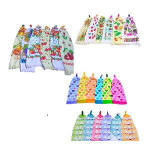Ref Towel/Hand Towel | Royal canon | Cotton/Borlas |Microfiber( sold per piece)