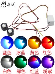ไฟเบรก LED สำหรับมอเตอร์ไซค์ ไฟท้ายไฟฟ้า ไฟเกลียวระเบิด ไฟฟ้าแสงสี 12V ที่ใช้งานได้หลากหลาย ปรับแต่งได้