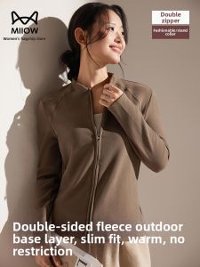 MiiOW | Collar Warm Fleece Insulating Base Layer Women Sweatshirt