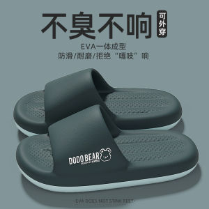 Dép Nam Mùa Hè 2025 Mới Trong Nhà Phòng Tắm Chống Trượt Ngoài Trời Giày Lười Thoải Mái EVA Đế EVA Đế Dày Mùa Hè