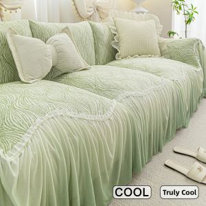 Anti-slip Full Coverage Sofa Cover Cooling Mat