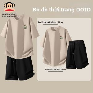 Paul Frank | Bộ Áo Thun và Quần Short Mùa Hè Cotton Sạch cho Nam