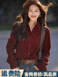 Fall 2024 New Design Sense Bottoming Temperament Wild Wine Red Shirt Coat Simple Retro Style Shirt for Women