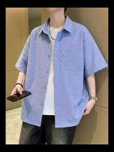 ZUOFEILI | Summer Coolness Textured Plaid Short Sleeve Mens Shirt