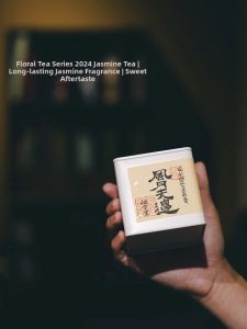 New High Quality Jasmine Tea 50g