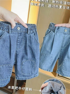 Summer Thin Baby Fifth Pants Summer Clothes Fashion Pants Boys Shorts Outwear Childrens Clothing Fashion Children Denim
