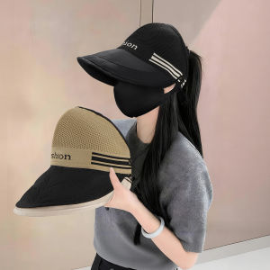 GUOQI | Sunscreen Breathable Wide Brimmed Hat