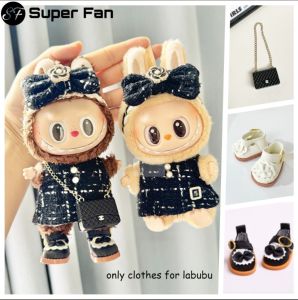 (Super Fan) MIni Plush DollS Clothes Outfit Accessories for Labubu V1 V2 Idol Dolls Fashion Suit DIY Labubu Accessories