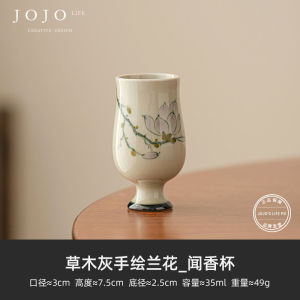 Hand-Painted Chinese Style Ceramic Tea Cup Ash-Lavender Orchid Design Retro Cuisine Dining Utensils from Mainland China