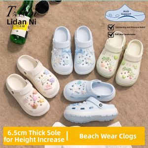 TZLDN | Anti-slip and Anti-odor Arch Support Platform Beach Slippers