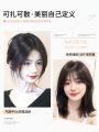 Natural Looking Women's Bangs Hairpiece Cover Grey Hair Fluffy Fake Fringe Hair Transplant Real Human Hair Frontal Hairpiece. 