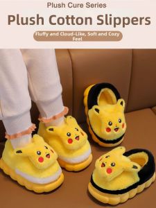 JIFANPAUL | Winter Childrens Cute Pikachu Cotton Slippers