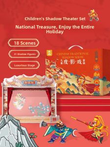 WANJUXIANSHENG | Popular Educational Toy for Children 6-10 Years Old Gift