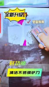 Pisau Scraper Stainless Steel Multifungsi Alat Pembersih Lem Kaca dan Kerak Tajam dan Tahan Lama