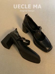 MASHUJIA | Giày Da Vintage Mary Jane Đen Đầu Vuông Gót Dày