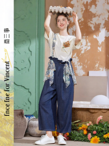 LIANGSANSHI | Retro Wide Leg Thin Denim Pants