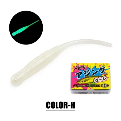 Spinpoler Single Needle Tail Worm Micro 44mm Fishing Lure Ajing Small Rockfish Silicone Isca Artificial Bait Luminous Jig 20pc