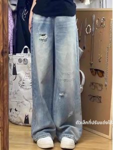 กางเกงยีนส์ทรงหลวมเอวสูงสำหรับผู้หญิง ทรงขากว้าง กางเกงขายาว ทรงหลวม สไตล์อเมริกัน ทรงลำลอง ฤดูร้อน 2025
