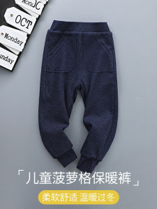 Thickened Fleece Childrens Pants Double Layered Inner Wear Cotton Trousers for Boys And Girls Autumn Winter Thermal Pants