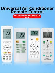 SHIKEXIN | Universal AC Remote