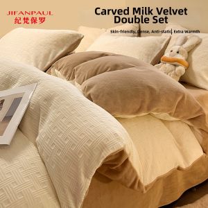 JIFANPAUL | Thickened Milk Velvet Bedsheet Set