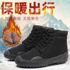 Outdoor High-Top Fleece-Lined Thickened Warm Wear-Resistant Rubber Bottom Anti-slip Camouflage Cold-resistant Canvas Cotton Shoes