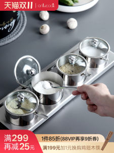 Onlycook 304 Stainless Steel Seasoning Jar Set Kitchen Storage Container Home Use Spice Box Ensemble for Restaurant Use