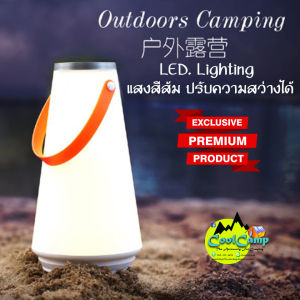 ไฟปรับแสง Warm white light Campingระบบ ชาร์จ USB เพียงปลายนิ้วสัมผัส