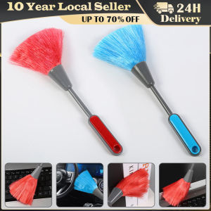 Computer Keyboard Cleaning Brush Office Household Dust Duster Feather Duster Mini Slit Cleaning Brush Car Interior Cleaning Tool