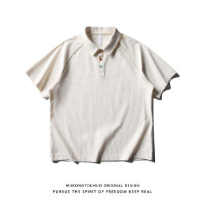 WUKONGYOUHUO | Colorful Button Holey Waffle Fabric Polo Shirt Short Sleeve Retro Loose