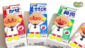 Nhiều loại - Siro Muhis Anpanman Children 120ml giảm ho cảm sốt cho trẻ em– Đậu đỏ shop – Hàng nội địa Nhật