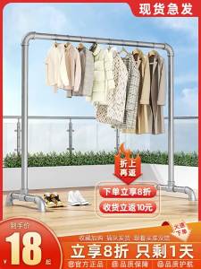 Heavy-Duty Durable Clothes Hanger
