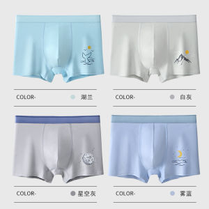 Boys Antibacterial 7A Combed Cotton Boxer Shorts University Students Underwear Comfortable Breathable Youth Development Period